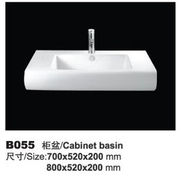 佛山市禪城區派立克衛浴經營部 引領健康生活的優質衛生潔具銷售專家