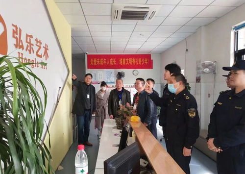 金華嚴(yán)查違規(guī)培訓(xùn) 文化藝術(shù)交流活動(dòng)暗藏貓膩