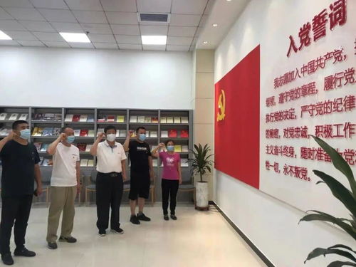 傳承紅色基因 凝聚文化力量——和諧文化研究會(huì)“學(xué)黨史、慶百年、踐初心”系列活動(dòng)紀(jì)實(shí)