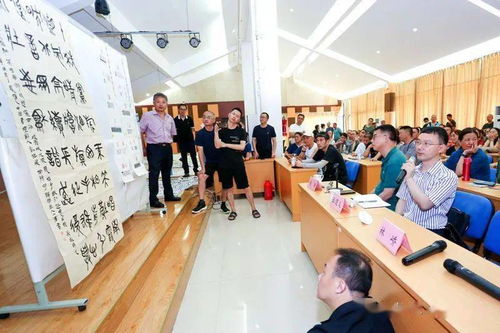 翰墨傳情，雅韻流芳——記2021年德陽地區(qū)書法看稿交流活動(dòng)及講座